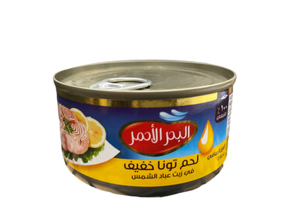 Red sea solid tuna in sunflower oil 185g