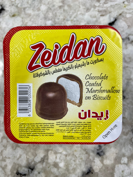 Zeidan ras alabed marshmallow راس العبد