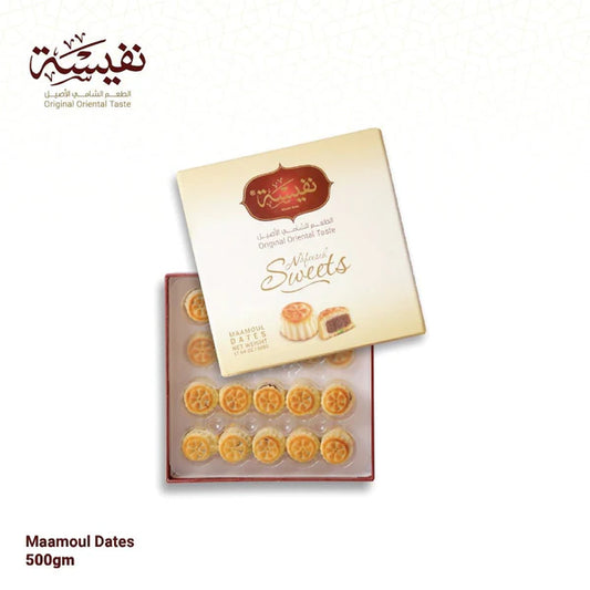 Nafeeseh Maamoul dates 500g نفيسة معمول بالتمر