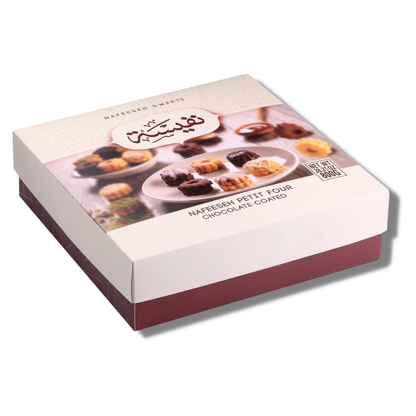 Nafeeseh petit four chocolate coated 800g نفيسة بيتيفور