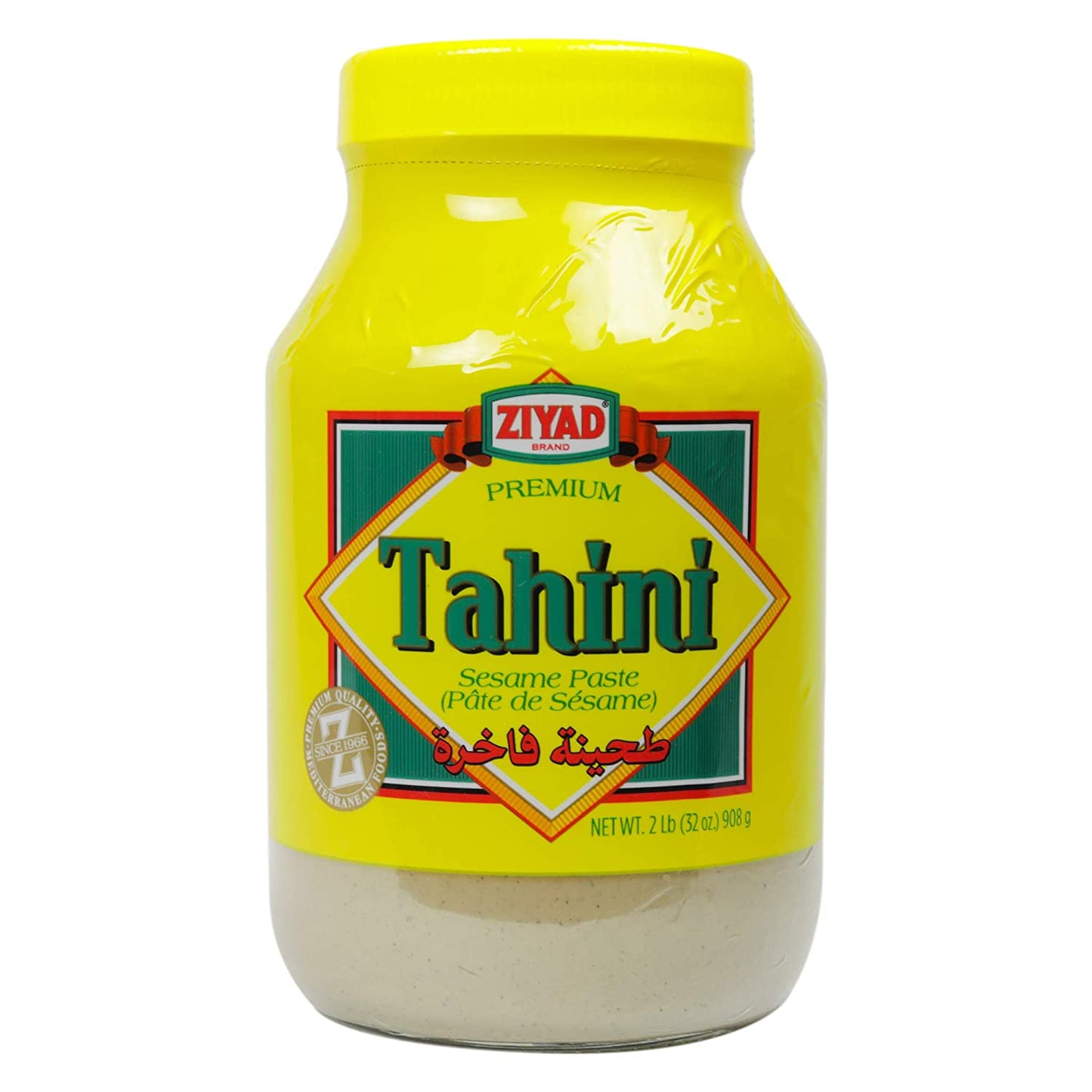 Ziyad Tahini Sesame Paste 32oz زياد طحينة