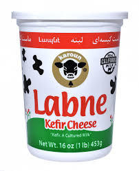 Karoun original labne  1lb