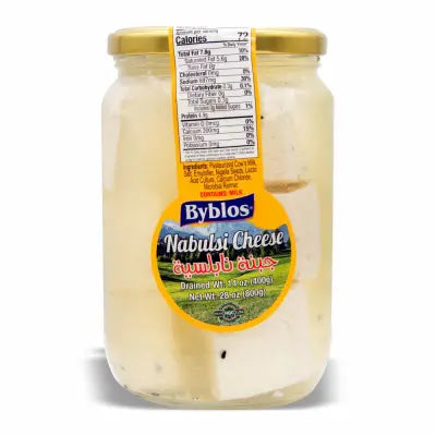 Byblos Nanulsi cheese 14oz