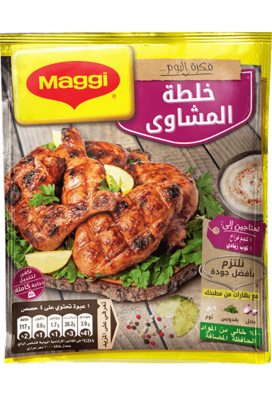 Maggi Mashawy spice 30g