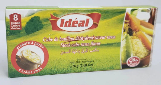 Ideal stock cube smen flavour 2.68g *8 مكعب المرق بنكهة السمن