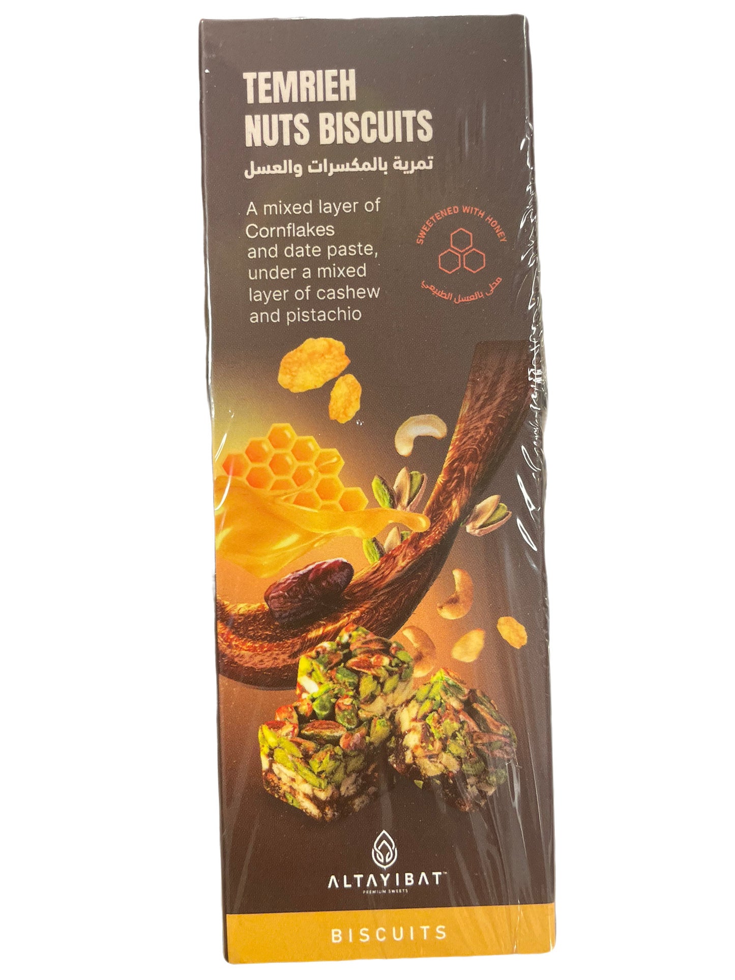 Altayibat temrieh nuts biscuits80g