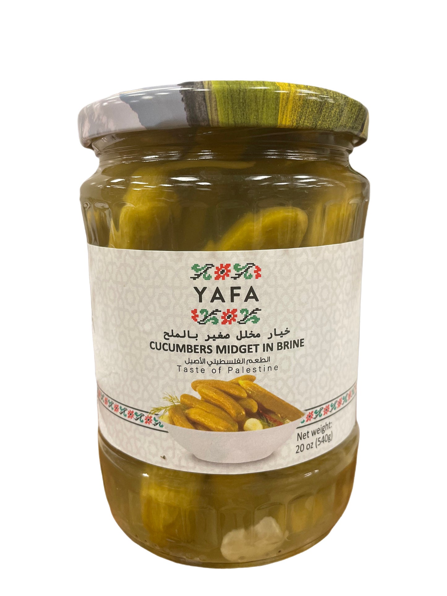 Yafa pickled cucumber 20oz