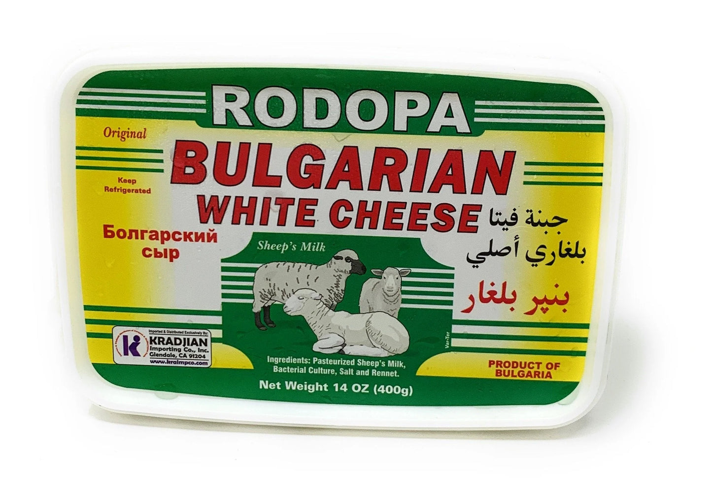 Rodopa Bulgarian white cheese 14 OZ