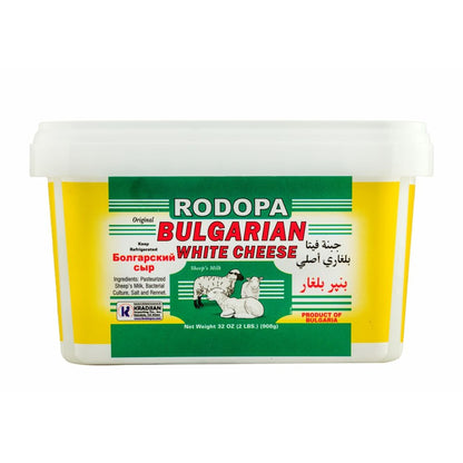 Rodopa Bulgarian white cheese 14 OZ