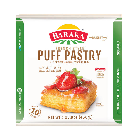 Baraka Puff Pastry