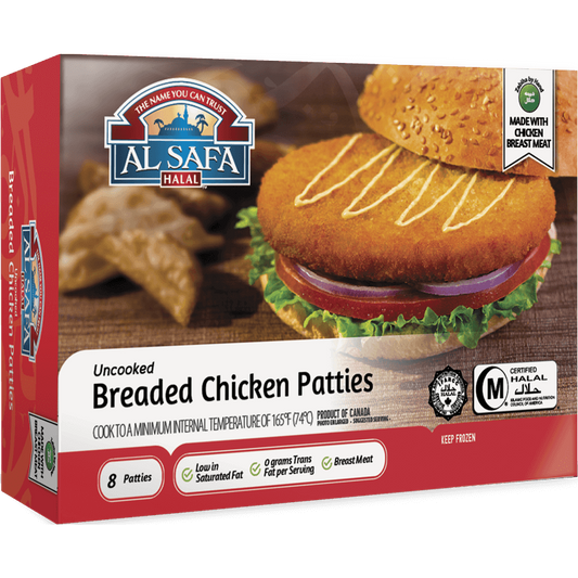 Al Safa Halal breaded chicken patties 1.3Lb