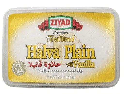 ziyad halava w/vanilla 25oz