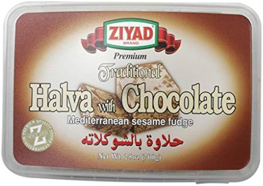 Ziyad Halva with Chocolate 25oz