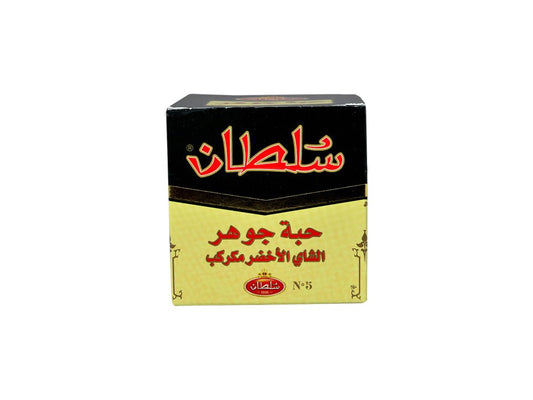 Sultan Al Jawhar Green tea 500g