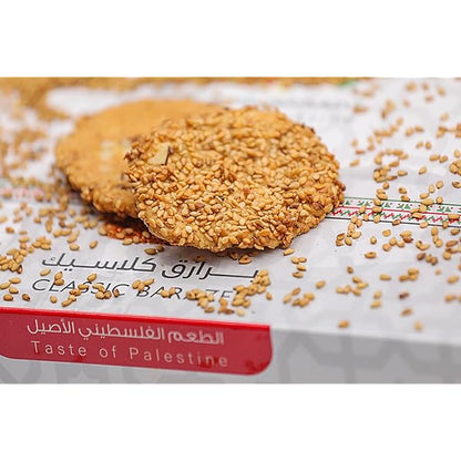 Yafa classic barazek 500g