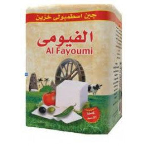 Al Fayoumi salted cheese 2Kg