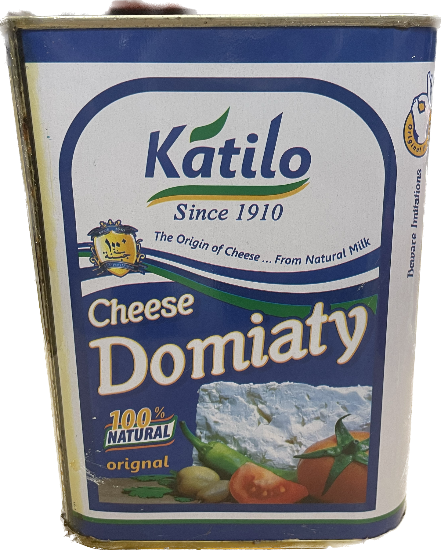 Katilo cheese 2kg