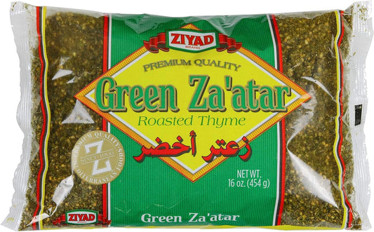 Ziyad Premium Green Za'atar Roasted Thyme 16oz