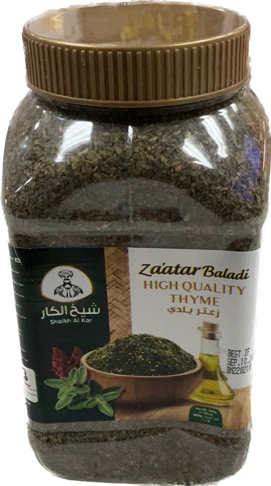 Za’atar Baladi Thyme 500g شيخ الكار زعتر بلدي .