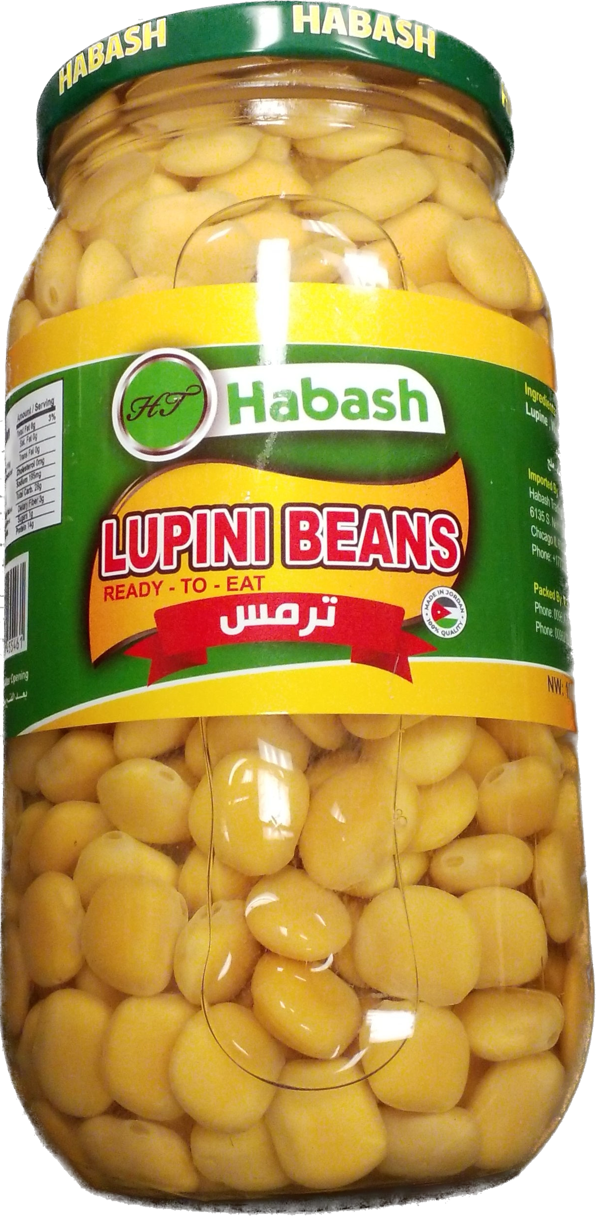 Habash Lupini Beans 1000g