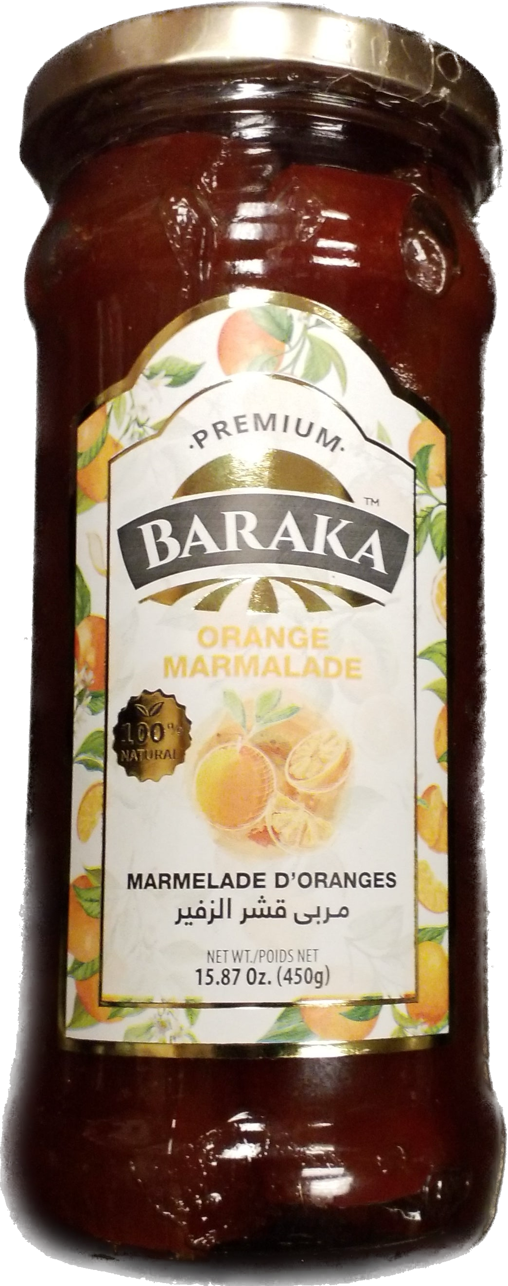 Baraka Premim Orange Marmalade 450G