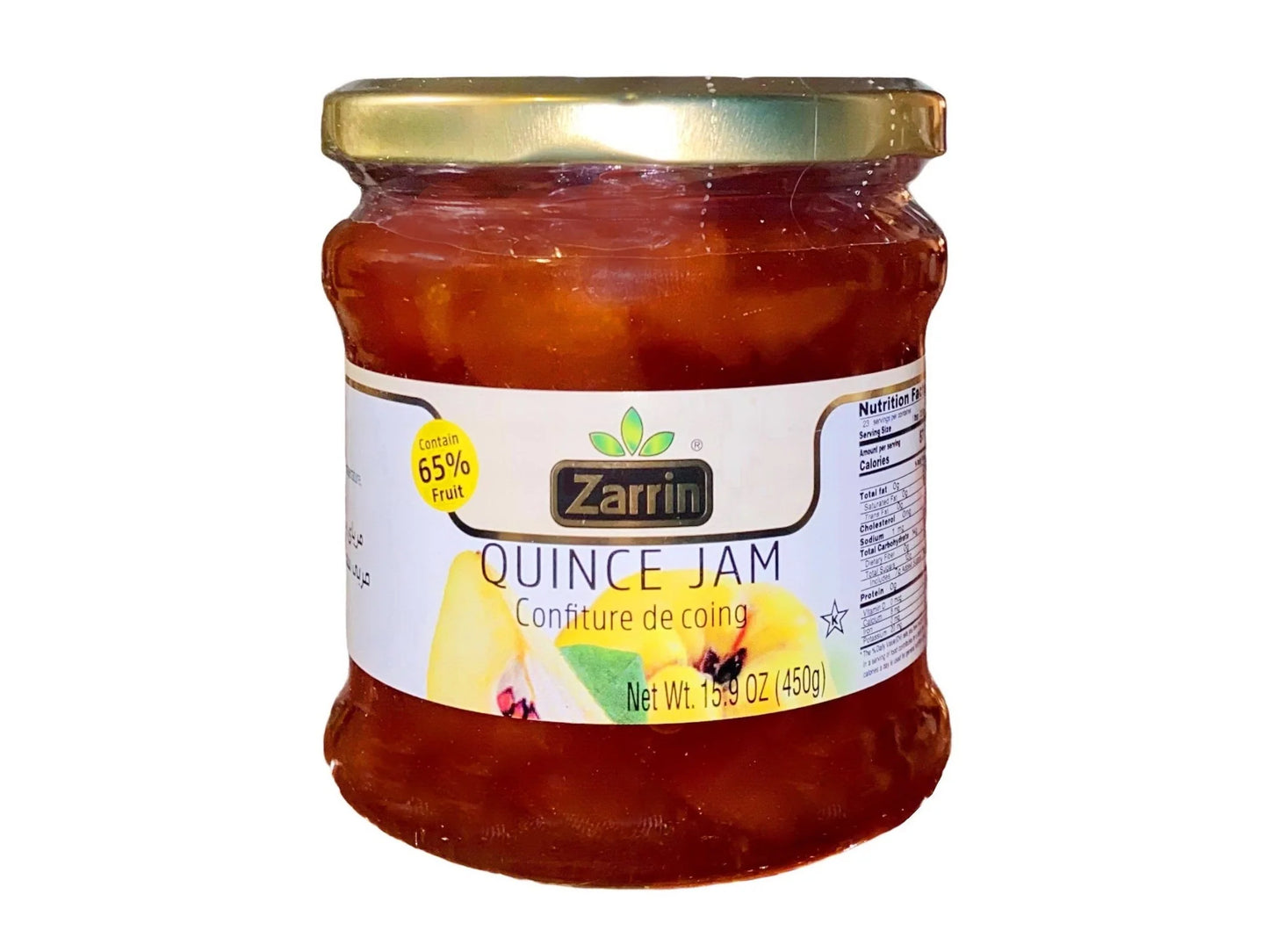 Zarrin Quince Jam 15.9oz