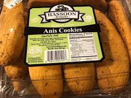 Hassoon Anis Cookies 10oz