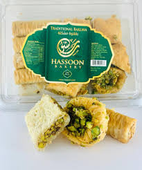 Hassoon Baklava MIX 6oz .