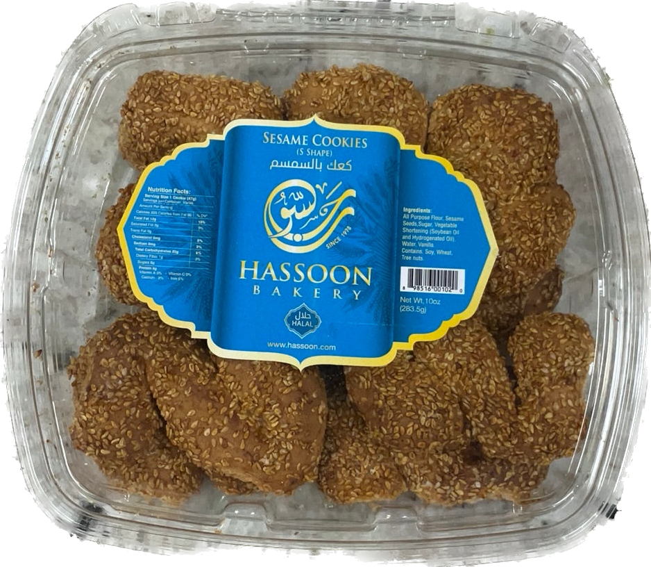 Hassoon Sesame Cookies 10oz كعك بالسمسم