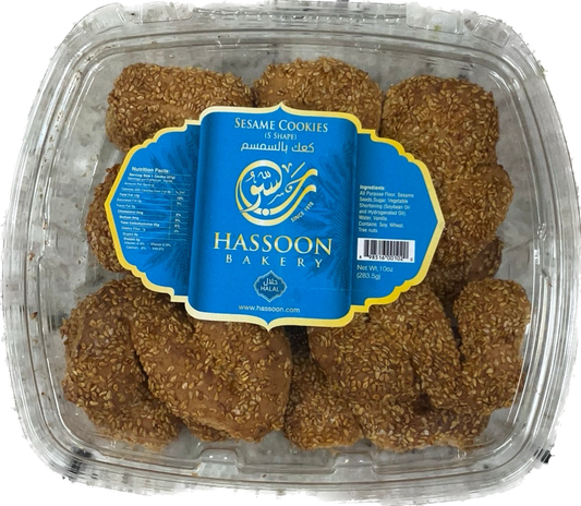 Hassoon Sesame Cookies 10oz كعك بالسمسم