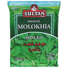 Sultan Molokhia minced 14 OZ