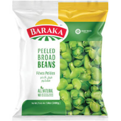 Baraka peeled Brando beans 14 OZ