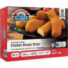 Al Safa chicken strips 1.3lb – Pitaland