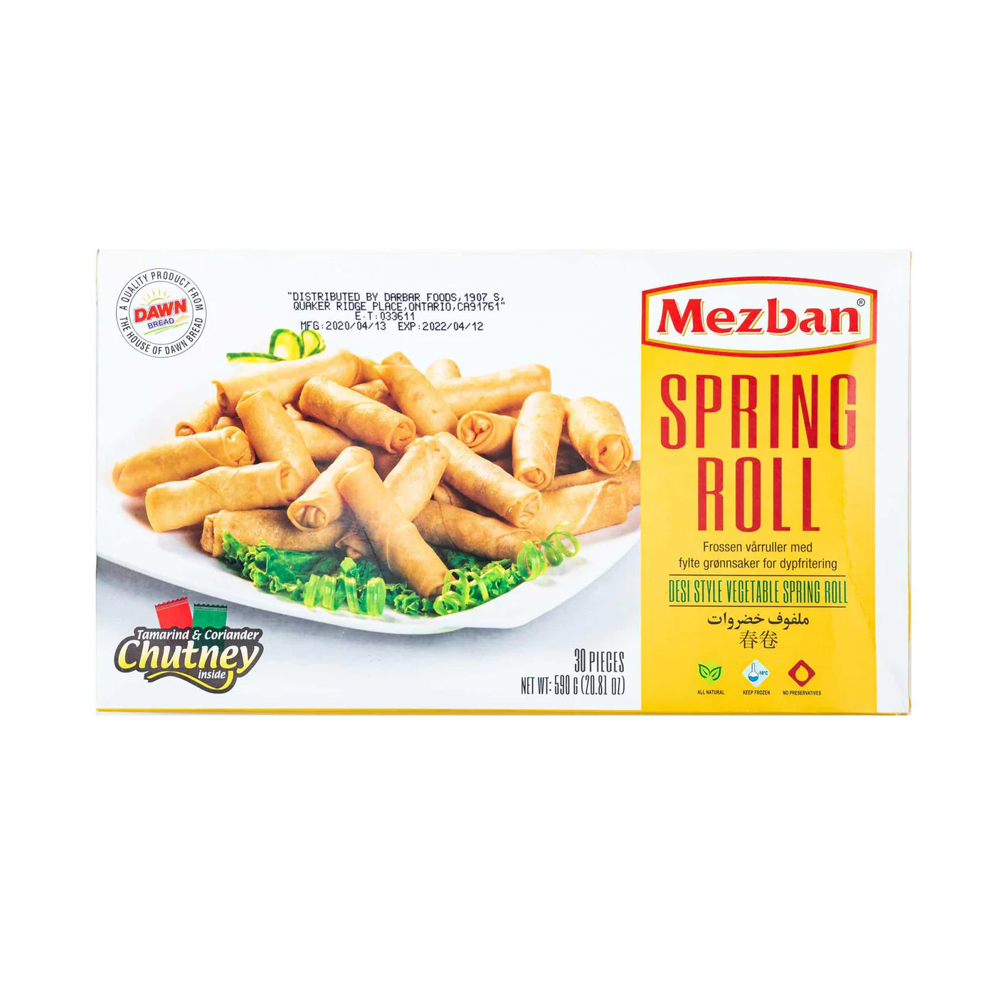 Mezban vegetable spring roll  30 pieces