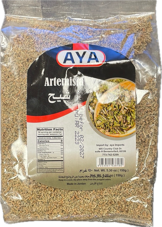 Artemisia ( شيح ) 150g