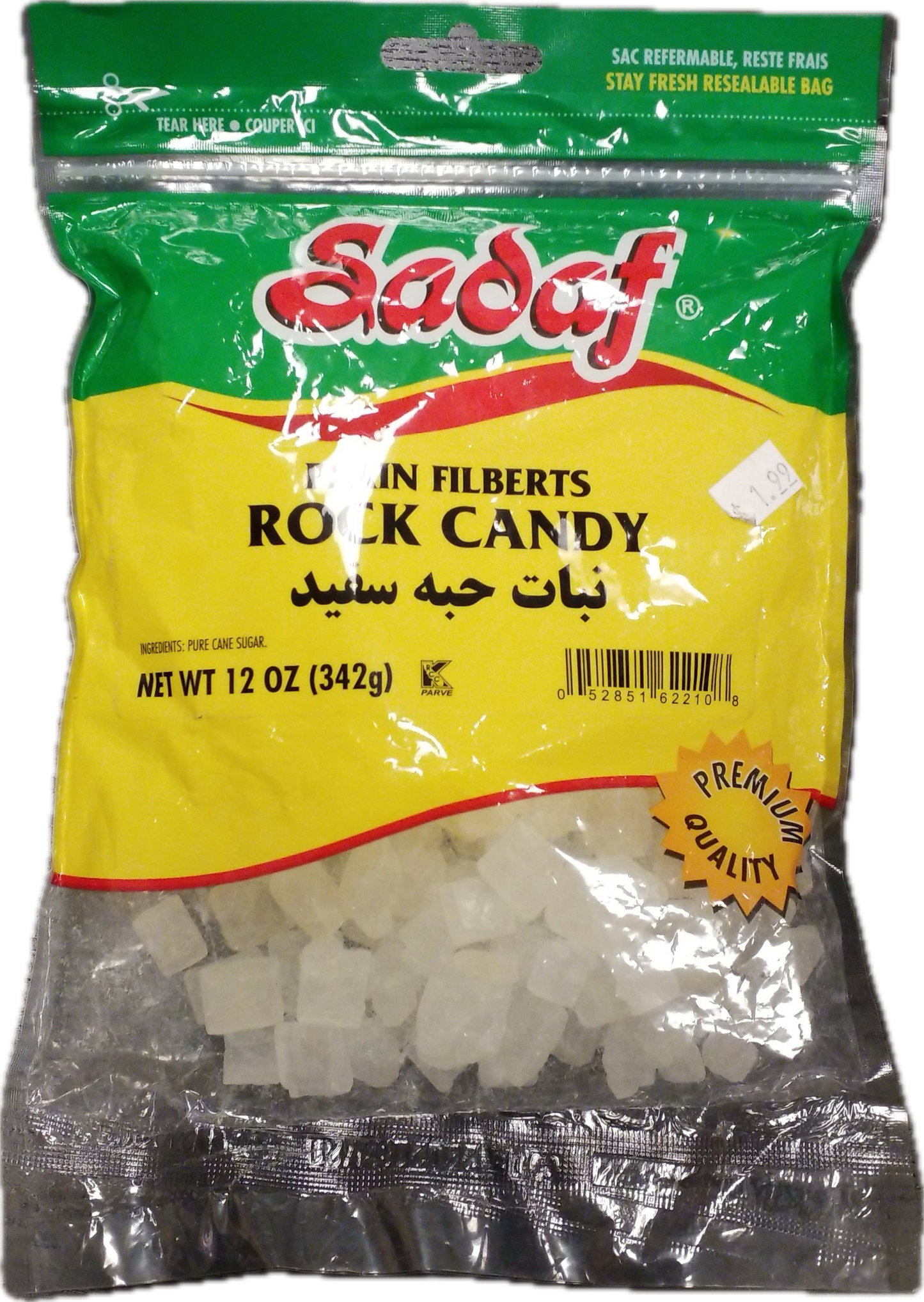 Sadaf Plain Filberts Rock Candy 12 OZ