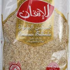 Alitkan Couscous Belloula