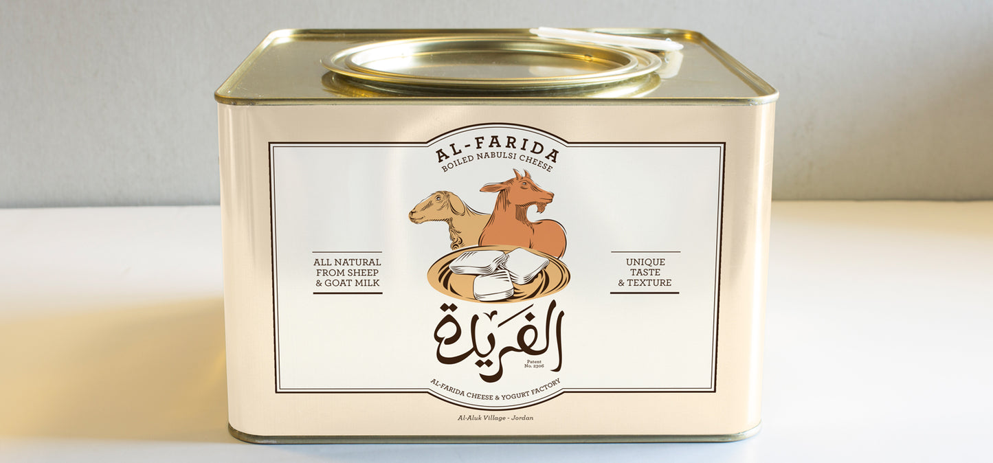 Alfarida cheese 5lb