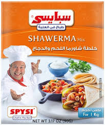 Spicy shawarma 90g