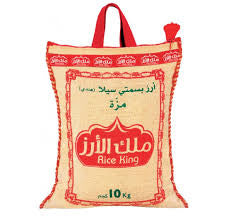 Rice king basmati rice 10Lb