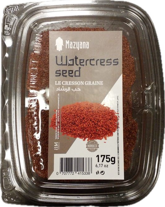 Mazyana Wotercress Seed 175G