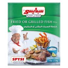 Spicy fried or grilled fish mix 90g