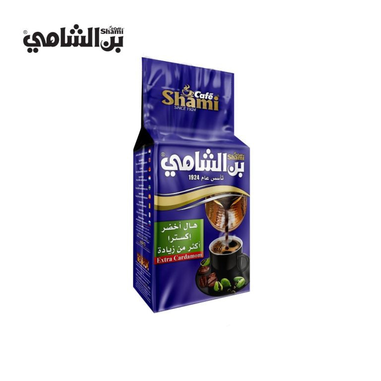 Alshami Blue coffee 500g