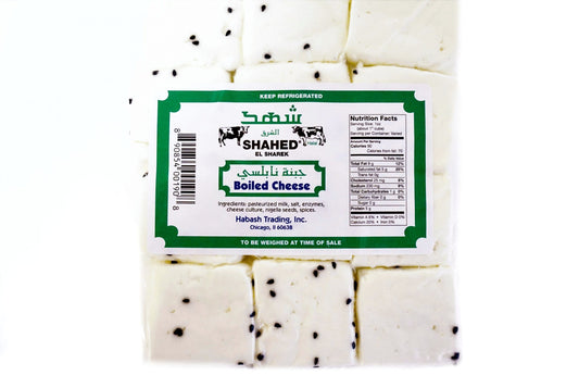 Shahed cheese Nabulse vacuum bag