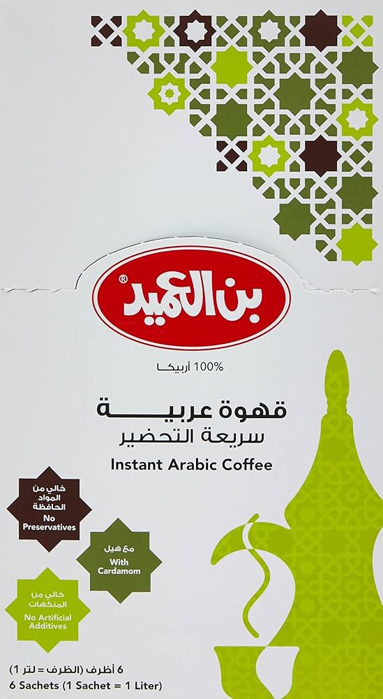 Al Ameed instant Arabic coffee .85oz*6 sachets