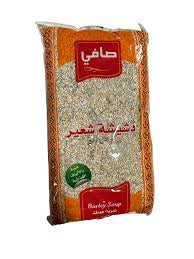 Safi barley soup 500g دشيشة شعير