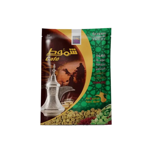 Shammout coffee sachet 1 pck saudi قهوة شموط