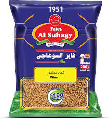 AL Suhagy Wheat