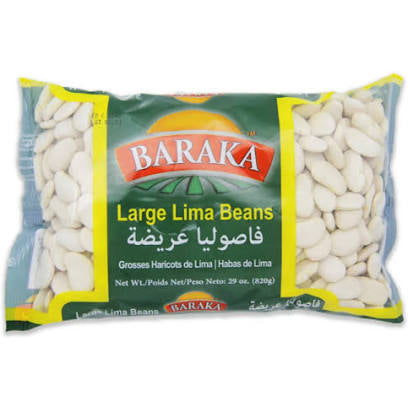 Baraka Large Lima Beans 820g فاصولياء عريضة