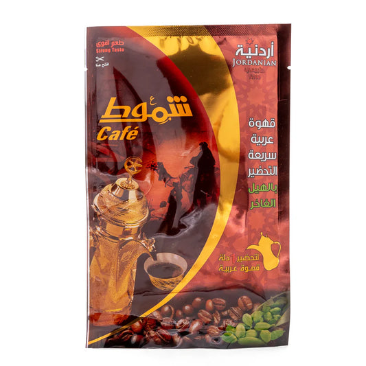 Shammout Jordanian Coffee 1 pack